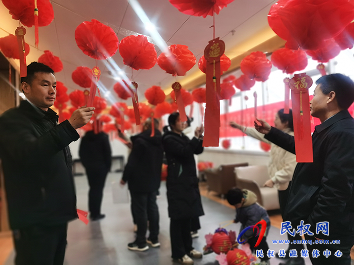 民權(quán)農(nóng)商銀行舉辦“慶元宵、猜燈謎”活動(dòng)