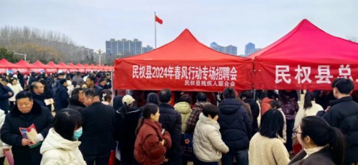 縣殘聯(lián)“春風(fēng)行動”專場招聘會推薦殘疾人就業(yè)