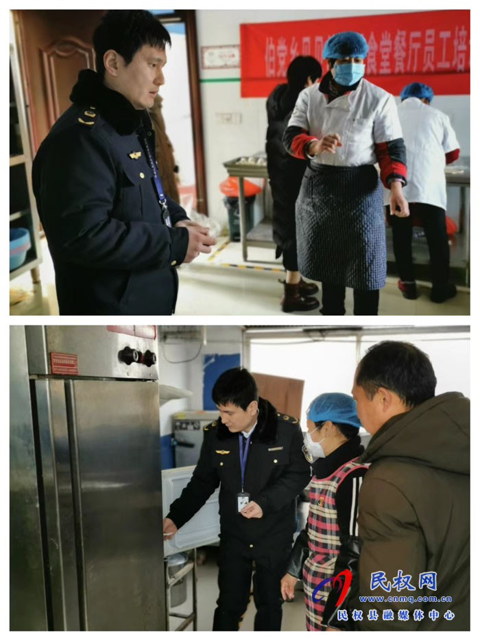 伯黨鄉(xiāng)市場(chǎng)監(jiān)督管理所開展春季校園食品安全風(fēng)險(xiǎn)隱患排查工作
