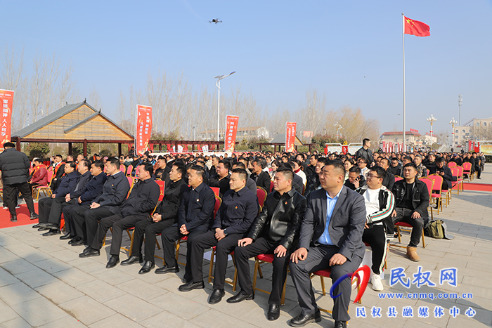 民權(quán)縣孫六鎮(zhèn)學(xué)雷鋒紀(jì)念日活動(dòng)暨創(chuàng)建中國(guó)好人