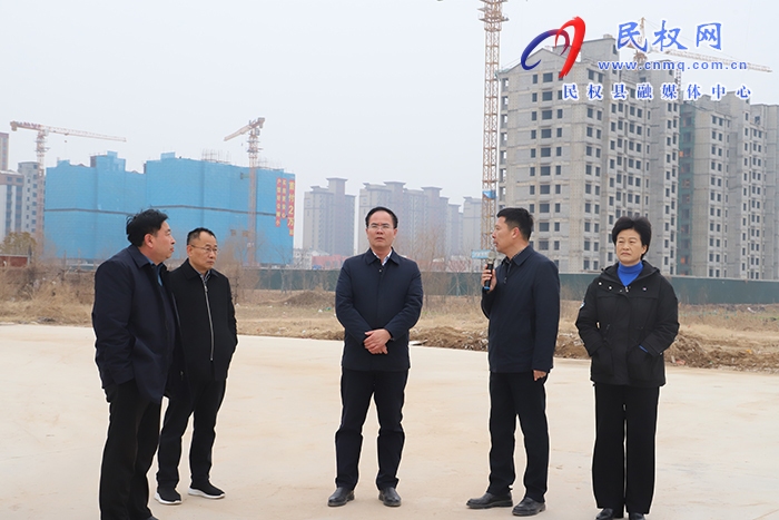 縣委副書記、縣長王景義調(diào)研市政項目建設(shè)工作
