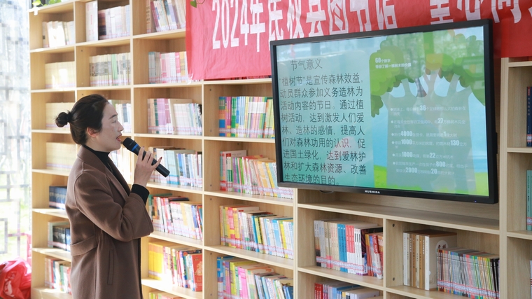 民權縣圖書館舉辦植樹節(jié)主題“童心向黨 書相伴成長”閱讀分享會（第36期）
