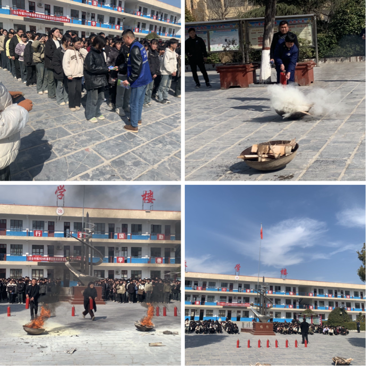 白云寺鎮(zhèn)：消防演習(xí)走進(jìn)學(xué)校，共筑安全“防火墻”