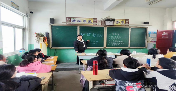 民權縣人和鎮(zhèn)高集學校開展“護苗·開學第一課”活動