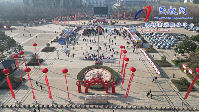 民權(quán)縣2024年3·15國際消費者權(quán)益日紀(jì)念宣傳活動啟動