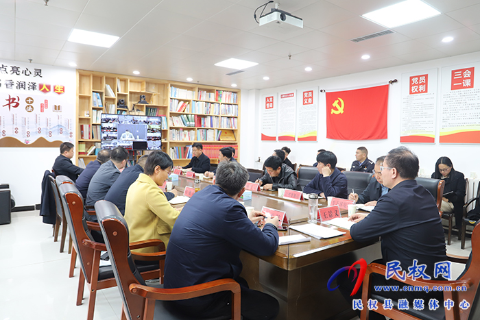 我縣組織收聽收看全市大氣污染防治集中攻堅(jiān)調(diào)度會(huì)