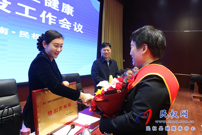 2024年全縣衛(wèi)生健康暨黨風廉政建設工作會議召開