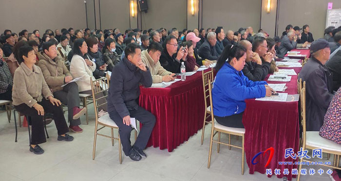 河南省農(nóng)業(yè)科學(xué)院果樹、蔬菜產(chǎn)業(yè)發(fā)展培訓(xùn)會(huì)在民權(quán)召開