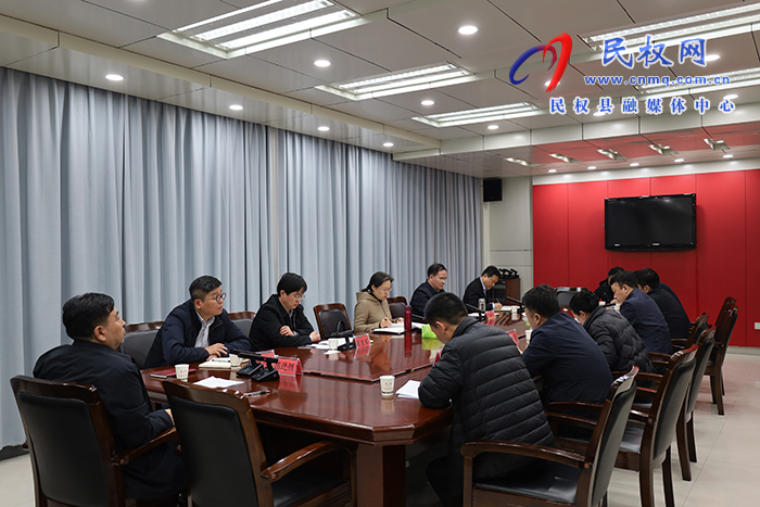 縣委書記王靜嫻主持召開海鐵聯(lián)運(yùn)工作會(huì)議