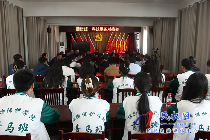 河南農(nóng)業(yè)大學(xué)到民開展緬懷鄭祥義教授、學(xué)習(xí)鄭祥義精神、科技服務(wù)助力“三農(nóng)”活動