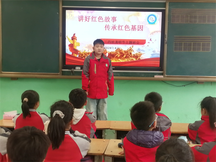 民權(quán)縣第三小學(xué)開展2024年清明節(jié)系列主題教育活動(dòng)