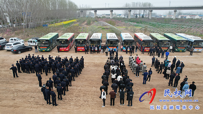 我縣召開2024年清明節(jié)祭掃保障服務(wù)工作現(xiàn)場(chǎng)協(xié)調(diào)會(huì)