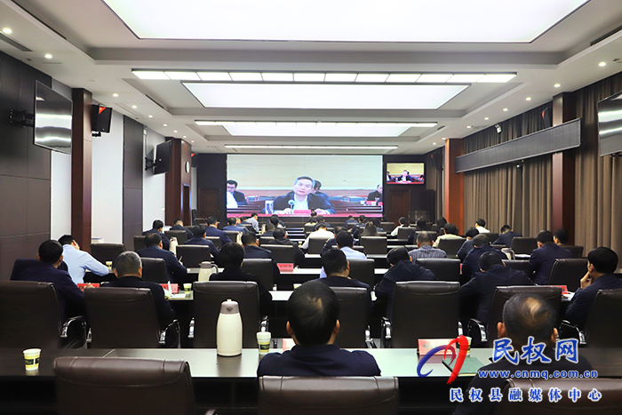 我縣組織收聽(tīng)收看全市推動(dòng)大規(guī)模設(shè)備更新和消費(fèi)品以舊換新工作電視電話(huà)會(huì)議