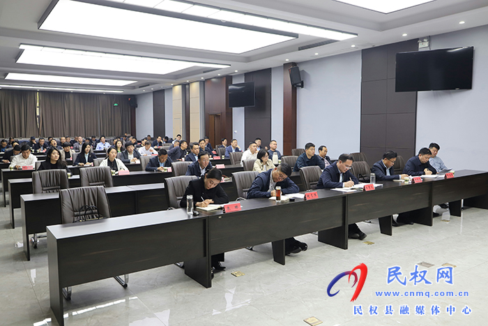 我縣組織收聽(tīng)收看全市推動(dòng)大規(guī)模設(shè)備更新和消費(fèi)品以舊換新工作電視電話(huà)會(huì)議