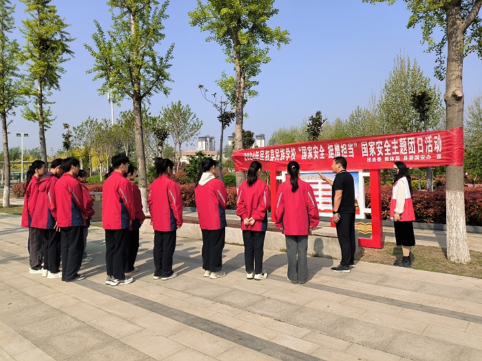 共青團民權(quán)縣委開展“國家安全 青春挺膺”主題團日活動