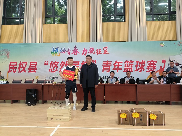 2024年民權(quán)縣“悠然居杯”青年籃球賽精彩落幕！
