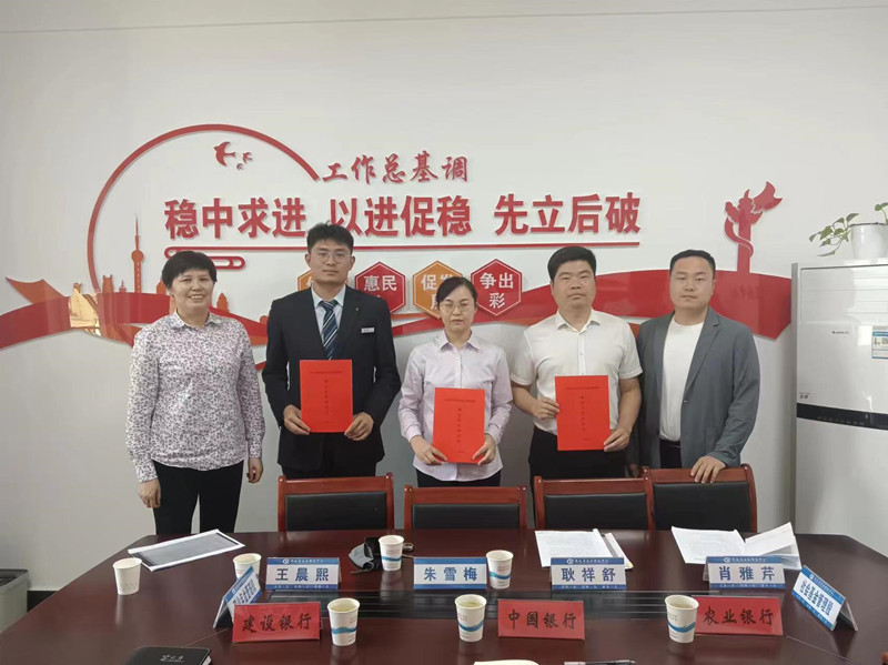 民權(quán)縣社會保險中心召開社?；鸢踩?警示教育暨社保政策集中宣講座談會