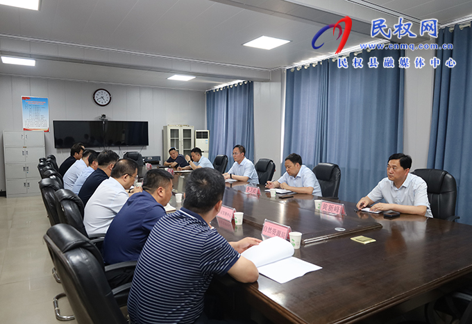 縣委副書記、縣長(zhǎng)王景義到孫六鎮(zhèn)調(diào)研河道清淤工作并召開座談會(huì)