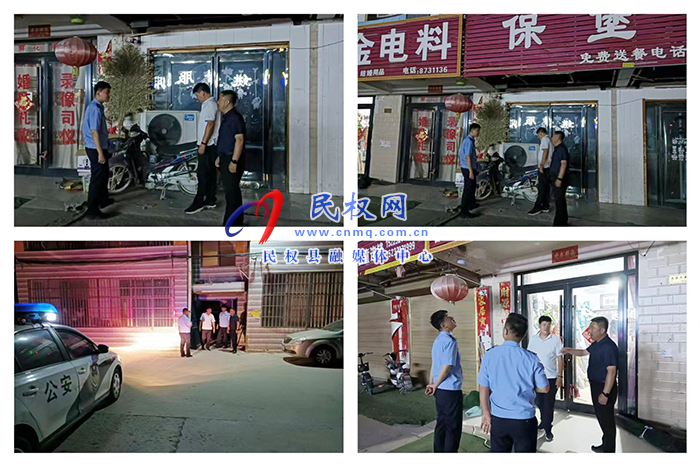 林七鄉(xiāng)：開(kāi)展電動(dòng)自行車(chē)安全隱患夜查行動(dòng)