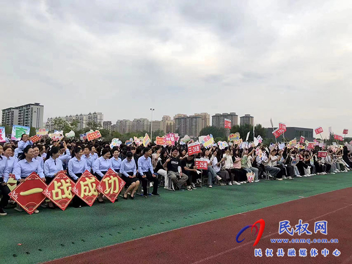 民權一高隆重舉行2024屆成人禮 暨畢業(yè)典禮
