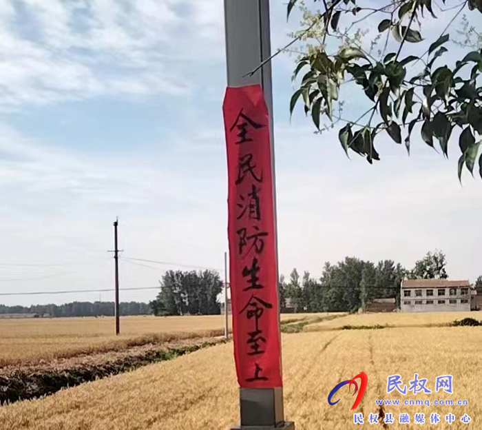 胡集鄉(xiāng)多措并舉確?！叭摹惫ぷ饔行蜻M(jìn)行