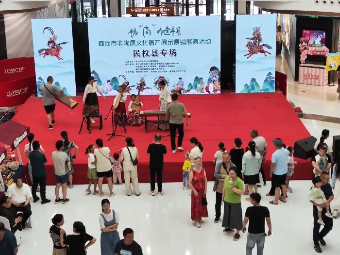 豫“尚”非遺市集——商丘市非物質(zhì)文化遺產(chǎn)展示展銷展演民權(quán)專場(chǎng)活動(dòng)來(lái)啦！