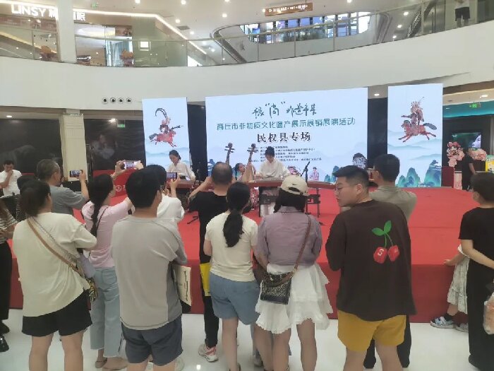 豫“尚”非遺市集——商丘市非物質(zhì)文化遺產(chǎn)展示展銷展演民權(quán)專場(chǎng)活動(dòng)來(lái)啦！