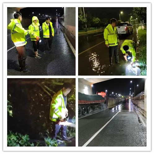 縣公路事業(yè)發(fā)展中心“聞雨而行”保公路暢通