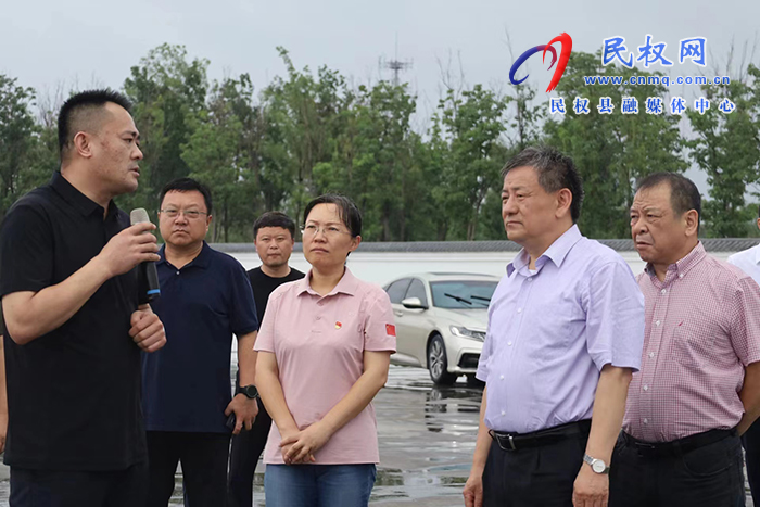 中國機電產(chǎn)品進出口商會蒞民調(diào)研