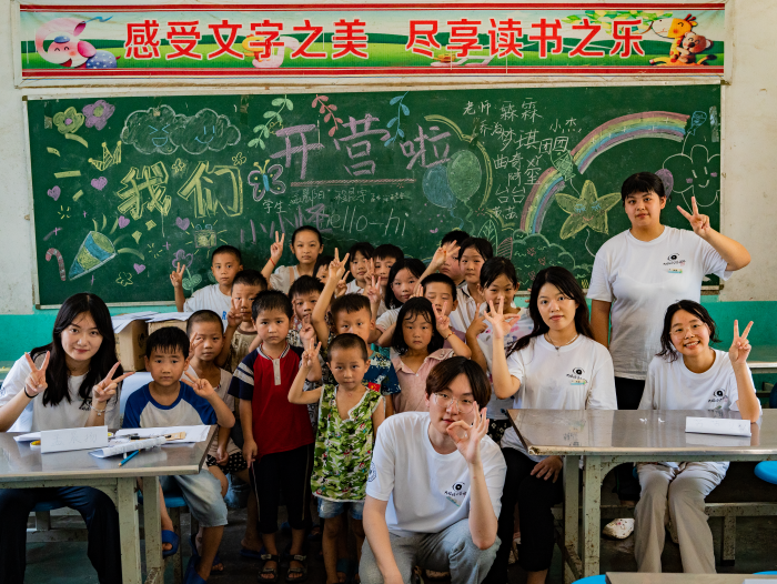 志愿于心，服務(wù)于行 ——大眼睛公益團隊瓦屋營小學(xué)2024夏令營圓滿開幕