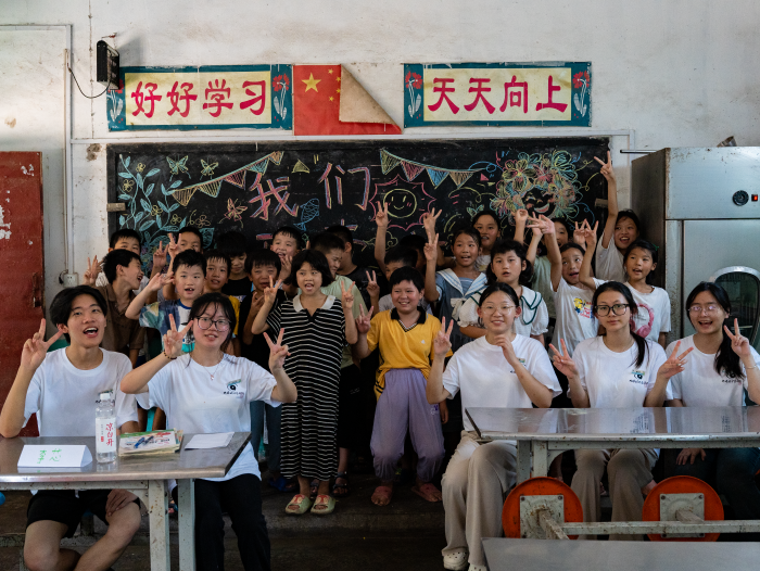 志愿于心，服務(wù)于行 ——大眼睛公益團隊瓦屋營小學(xué)2024夏令營圓滿開幕