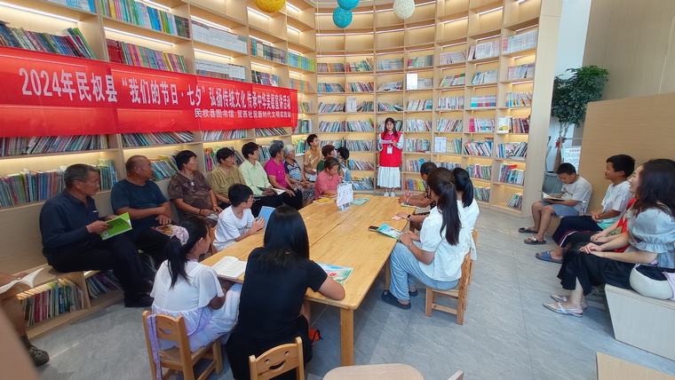 民權(quán)縣圖書館開展“我們的節(jié)日·七夕”弘揚(yáng)傳統(tǒng)文化傳承中華美德宣講活動