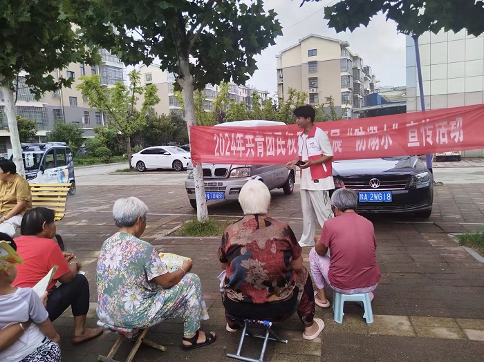 團縣委組織返鄉(xiāng)大學(xué)生開展暑期防溺水安全教育宣傳活動