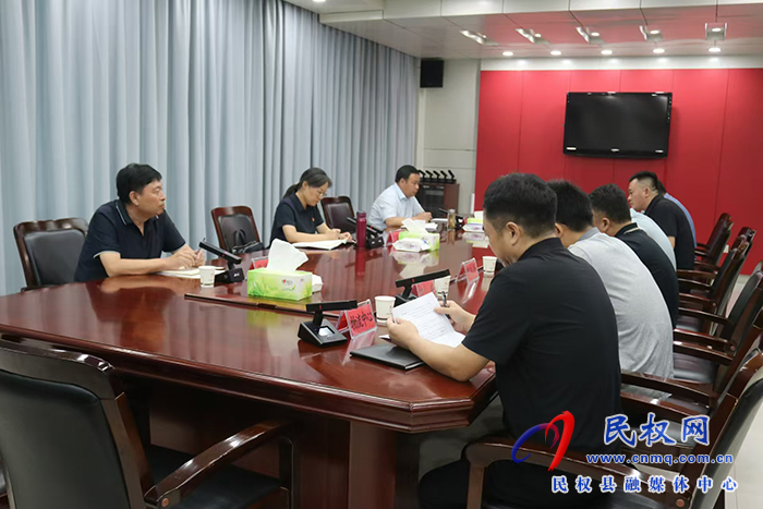 我縣召開海鐵聯(lián)運(yùn)協(xié)調(diào)會