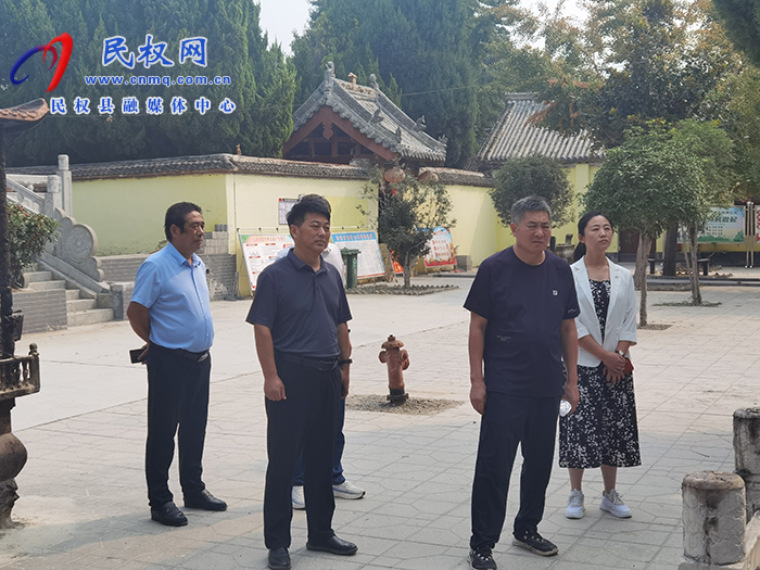 縣領導李天樁調(diào)研宗教場所規(guī)范化管理工作
