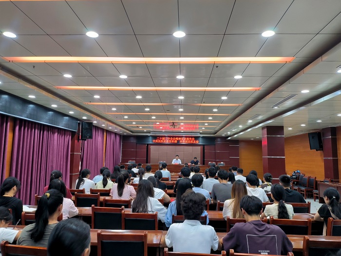 “青春為中國(guó)式現(xiàn)代化挺膺擔(dān)當(dāng)”——深入學(xué)習(xí)貫徹黨的二十屆三中全會(huì)精神