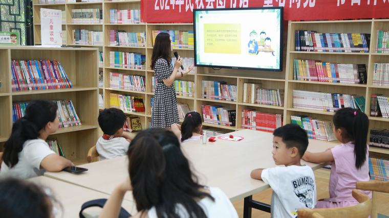 民權(quán)縣圖書館舉辦2024年第十四期“童心向黨·書香伴成長”閱讀分享會活動（總第46期）