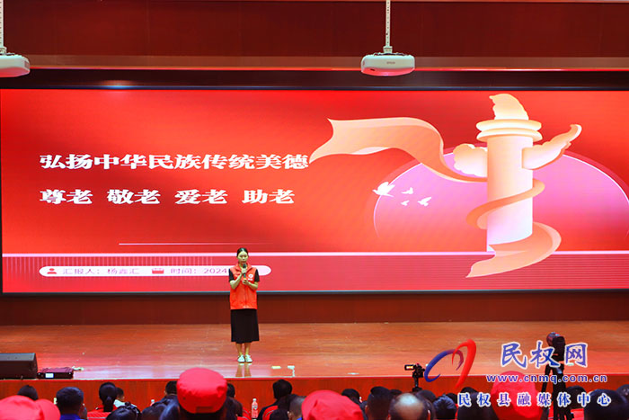 民權縣2024年志愿服務文明實踐項目展示交流活動舉行