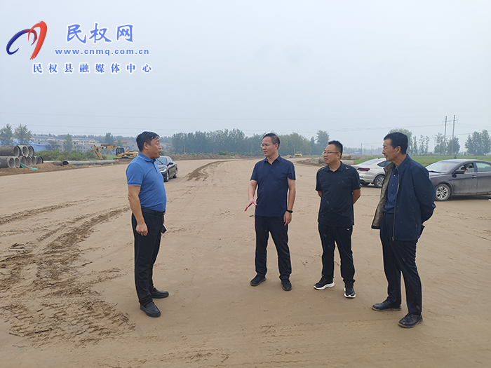 縣委副書記、縣長王景義查看市政項(xiàng)目建設(shè)情況