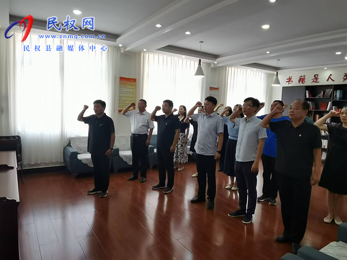 縣人大常委會(huì)機(jī)關(guān)黨支部 開(kāi)展9月份主題黨日“1+N”活動(dòng)