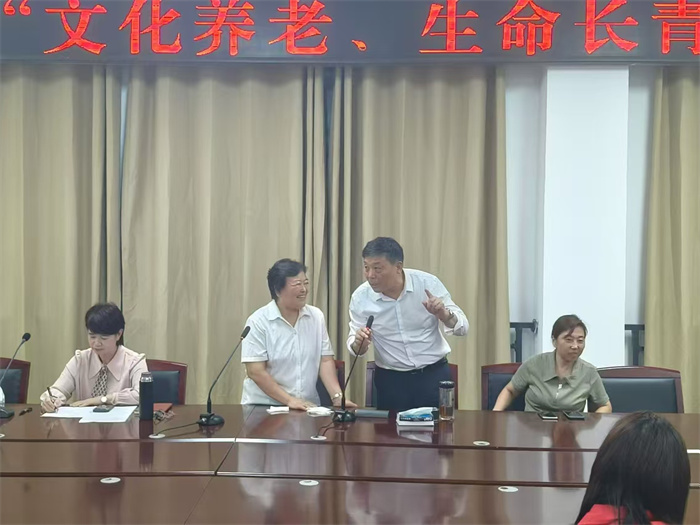 民權(quán)博士團舉行“文化養(yǎng)老、生命長青”座談會