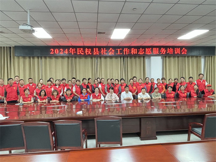 民權(quán)博士團舉行“文化養(yǎng)老、生命長青”座談會