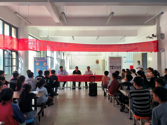 團縣委聯(lián)合博大口腔開展健康口腔進校園活動