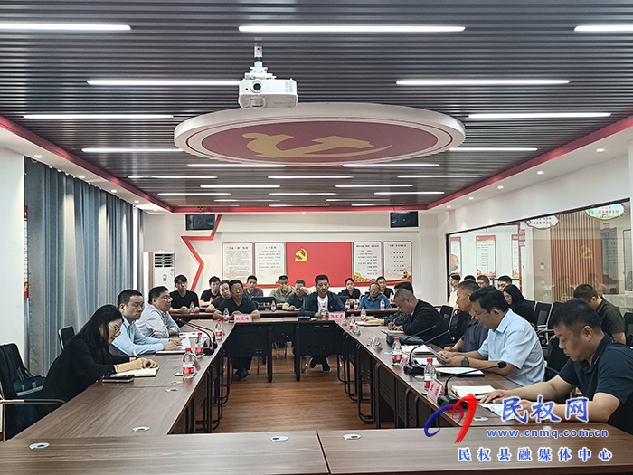 省信訪局副局長(zhǎng)周偉到民宣講黨的二十屆三中全會(huì)精神并調(diào)研指導(dǎo)信訪工作