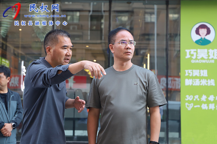 縣委副書記、縣長王景義調(diào)研市政項目建設(shè)和精神文明建設(shè)工作