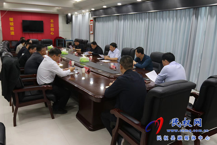 我縣召開“三個一批”項目建設協(xié)調會
