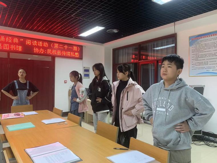 民權縣圖書館舉辦2024年第二十一期“快樂繪本劇 傳承誦經(jīng)典”閱讀活動