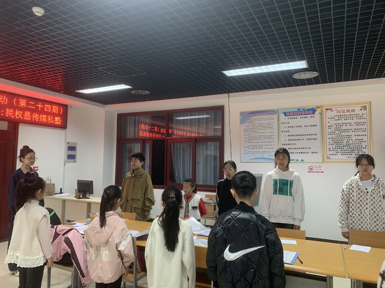 民權(quán)縣圖書館舉辦2024年第二十四期“快樂(lè)繪本劇 傳承誦經(jīng)典”閱讀活動(dòng)