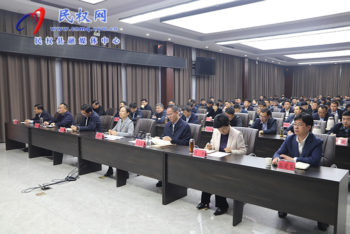 我縣組織收聽收看全市制造業(yè)強市電視電話會議