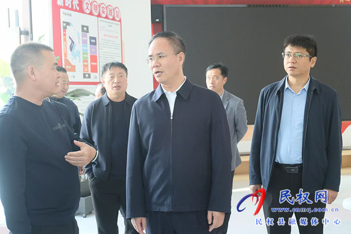 縣委副書記、縣長(zhǎng)王景義查看精神文明建設(shè)工作
